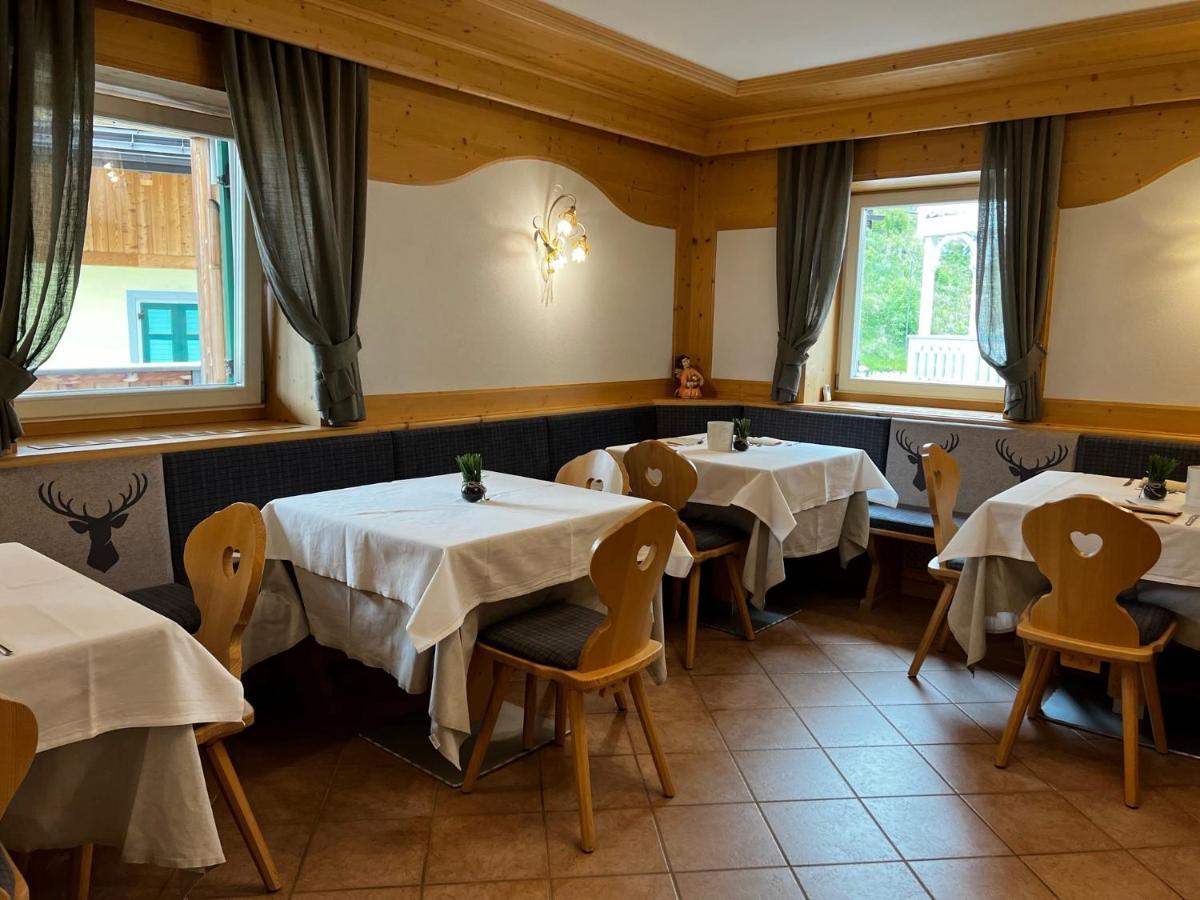 Garni Villa Elsa Pozza di Fassa Exterior photo